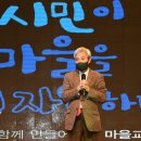 죽미체육공원 다목적체육관 이미지