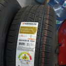 더타이어 365 이미지