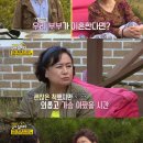 강부자집 이미지