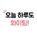 알레호텔 이미지