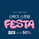 알레르망 - 부산진구 중앙대로 939 | 알레르망