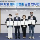 중부인력개발