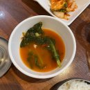 돈까스앤부대찌개 | [부산 수영구] 광안리 아침식사 가능 밥집 / 돈까스앤부대찌개 후기