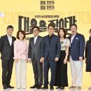 대운써비스 이미지