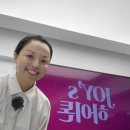 (주) 엔슈어 이미지