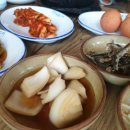 보리와 차이야기 이미지