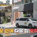 두-밥식당 이미지