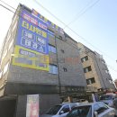 샤인빌평촌