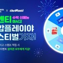 더벤티일산 이미지