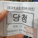 천안버들유치원 이미지