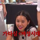 김미현헤어 이미지