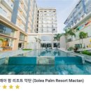 레아네팜 네이버블로그