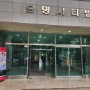 대전 윤곽관리 전문 에스테틱샵 더예쁜날 케어 후기