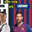 이안영수학원 | 당진 임장 후기(04.15)-3부