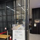 성산읍-4 | [제주 성산읍 맛집] “성산마리나호텔 조식 식탁” 4성급 호텔 조식 방문 솔직 후기!