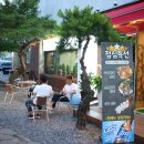 (주)시골한우시골돼지 이미지