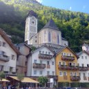 지상낙원 c 이미지