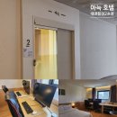 2호점 PC 이미지