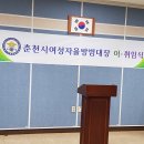 효자2동 행정복지센터 이미지