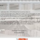 성진농산물 이미지