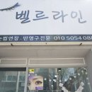 구월4동-33 네이버블로그