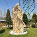 흰돌 골프연습장 이미지