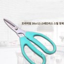 플로리스트 고급 이미지