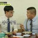 인성만두 이미지