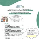 예술맛집 코스 네이버블로그