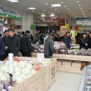 국립농산물품질관리원지원익산사무소 이미지