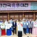 무진 이미지