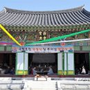 수효사 Daum카페