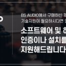 이보스튜디오 이미지