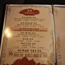 다다참치 이미지