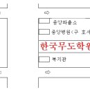 구찌장지갑과 끌로에 장지갑 원하시는 가격으로 협의해서 팔께요^^(가격조정) 이미지