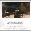 경남아너스빌(아) 이미지