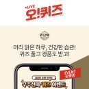 무주명품천마