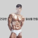 석세스짐수지신봉점