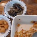 7월 결산 - 대실패 이미지