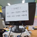 광명시보건소 | 광명시보건소 철분제 수령 후기(임산부 등록 혜택)
