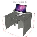 가구1000