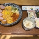 경양카츠산본점