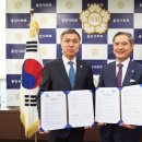 단국대학교 교육대학원 이미지