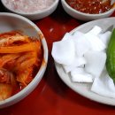 벌떼돼지국밥