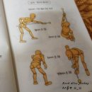 두께당구 이미지