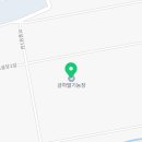 금하딸기체험농장 네이버블로그