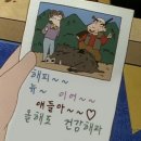 양평해장국 효자점 | 25년 12월 일상