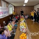 동부종합사회복지관 이미지