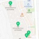뚜레쥬르진주초전