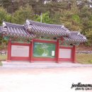 내산서원 이미지